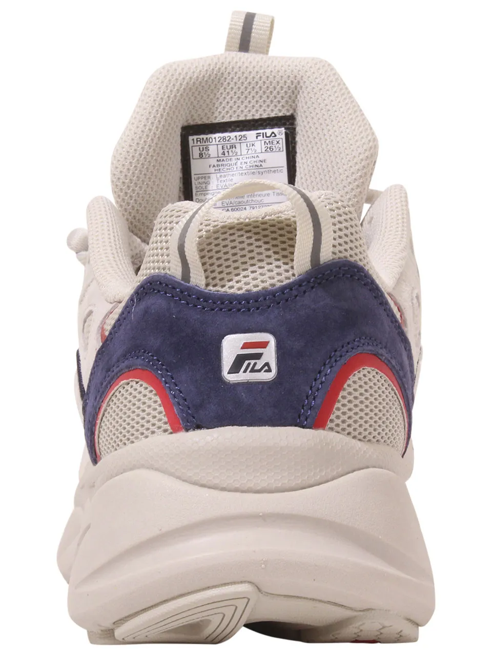 Fila Men's Trigate Running Sneakers